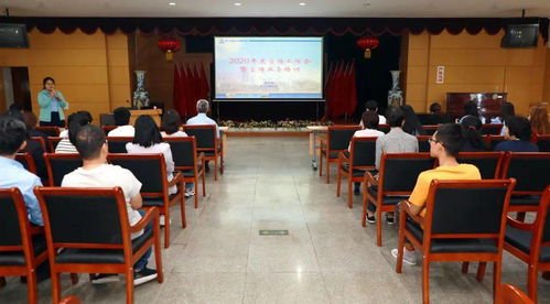 核理化院舉辦2020年度宣傳工作會議暨宣傳業(yè)務(wù)培訓(xùn)