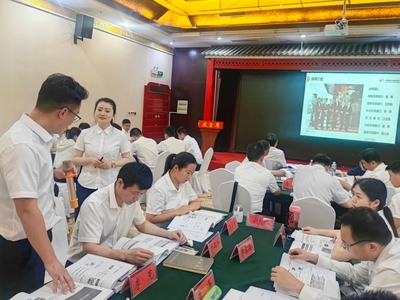 省聯(lián)社信貸業(yè)務(wù)合規(guī)經(jīng)營培訓(xùn)班(周口站)圓滿成功