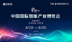 社會(huì)經(jīng)濟(jì)咨詢服務(wù) 洞察發(fā)展脈搏，賦能決策未來