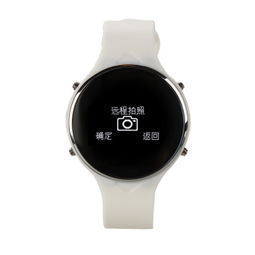 威馬仕智能手環(huán)測評 白色腕表中的健康與防盜雙能手